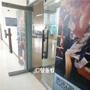 양산 S복싱 체육관 이미지