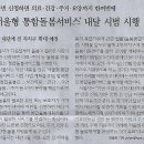 구제나라 이미지