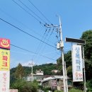 호반무인텔 이미지