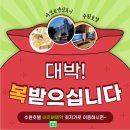 아모르관광호텔 이미지