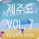 윈드힐 호텔&리조트 이미지