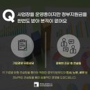 에스비파트너스
