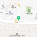 통미로22번길 이미지