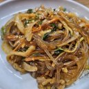 열빈반점 이미지