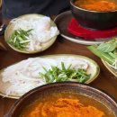 퍼틴 | 나트랑 맛집 퍼틴 곱창쌀국수 점심 솔직후기