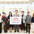 진제통한의원 이미지