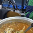 세영수산회조림전문
