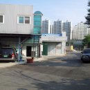 이천두부식품