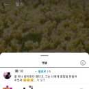 가보세삼계탕 이미지