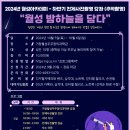 사진촬영강좌 티스토리