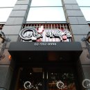 청구빌딩, 마루심 이미지