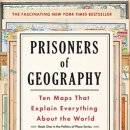 우림교역 이미지