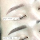 에이브로우 이미지
