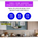 금호정신건강의학과의원 네이버블로그