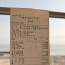 라파밀리아 | 강화도 신상 오션뷰 대형카페 라파밀리아 후기