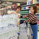 제일플러스마트