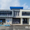 영양군 복지회관 이미지