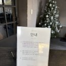 파랑청과 | [W17 / 토브헤세드 디렉팅 후기] 진행 흐름 및 꿀팁 공유