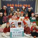 다온어린이집 이미지