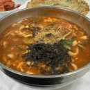 명주온당 이미지