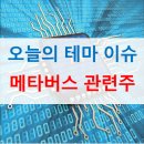 비케이엠컴퍼니