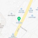 양곡로-R 네이버블로그