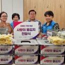 해운대자생한방병원 이미지