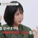 금쪽