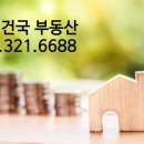 소호재 이미지