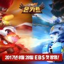 (주)삼지애니메이션