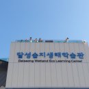 씨유포천호국로점