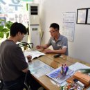 노원부동산공인중개사사무소 이미지