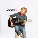 우와호와성 이미지