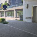 디퍼아공인중개사사무소 네이버블로그