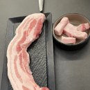 푸르지오마트정육 | 광교 고깃집 정육식당 육국 만족 후기 삼겹살 맛집 한우 투쁠까지!
