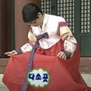 아놔뽑기방 | 행복한 연휴였다 🥹