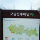 심응사당 네이버블로그