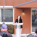 새장터경로당 이미지