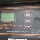 힐링드라이브인무인호텔 이미지