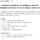 (주)리클린 이미지