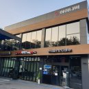 이천24시 셀프세차장 이미지