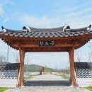 천도공원 이미지