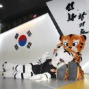 신화합기도 이미지