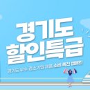 주식회사 목표