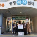 큰숲어린이집 이미지