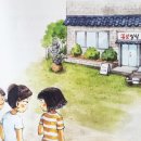 해인식당 이미지