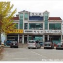 회양정식당 네이버블로그