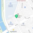 밥통령 경산점 이미지