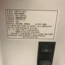 (주)피치메디컬 이미지