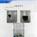 봉암동070 이미지